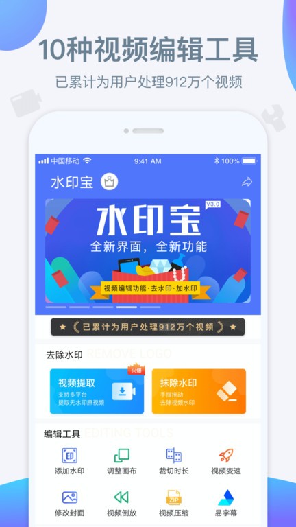 LOFTER下载安装1